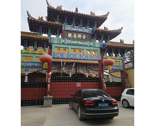 古建四合院施工工程 懷俊古建施工技術(shù)方案