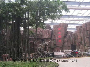 上海水泥假山制作過程