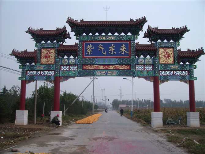 仿古牌樓施工 洛陽牌樓 保定盛程園林景觀工程 查看