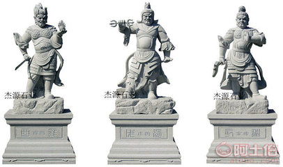 【福建石雕廠家、園林古建工程、石雕十二藥叉、石雕藥師佛十二生肖守護神將】 - 熱賣促銷