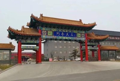 仿古古建牌坊-盛程園林(在線咨詢)-漳州古建牌坊