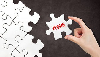 貴州百靈4.15億增資重慶海扶，融資咨詢服務助力沖刺科創(chuàng)板