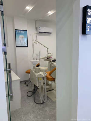 瑞雅口腔 您的專(zhuān)業(yè)口腔健康守護(hù)者