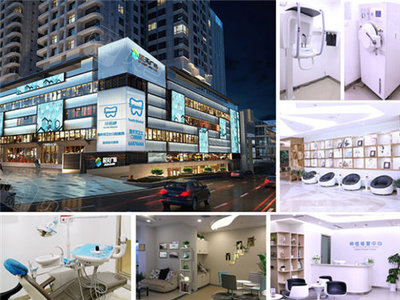 重慶牙衛(wèi)士口腔醫(yī)院 私立專(zhuān)科機(jī)構(gòu)，種植與正畸為其核心特色