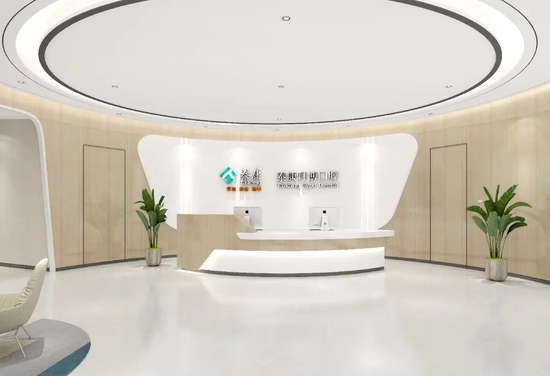 泰康之家·蜀園開(kāi)業(yè)五周年 以口腔健康為基石，樹(shù)立享老“西南樣本”